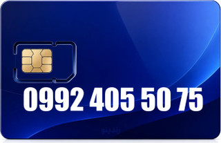 سیم کارت رند همراه اول 09924055075