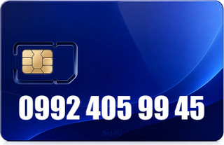 سیم کارت رند همراه اول 09924059945